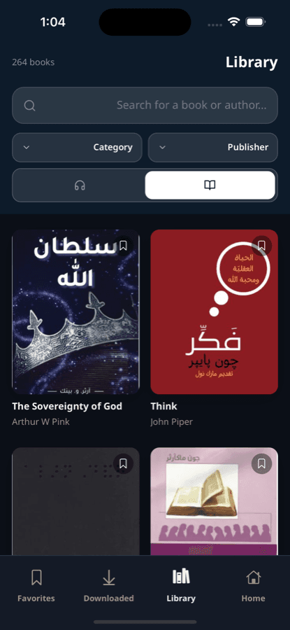 Kalam Library screen with Arabic and English book covers